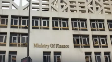 استثمار أذون الخزانة يحقق 26 فوائد لجذب 1396 مستثمراً وسط ارتفاع الطلب 1